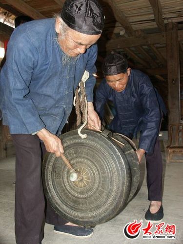 三普文物是什么意思?铜鼓到三都多少公里-图3 三普文物是什么意思?铜鼓到三都多少公里-图3