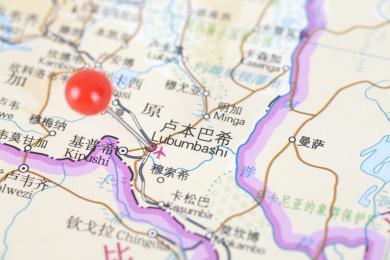 卢本巴希用什么语言?刚果金卢本巴希多少度-图3 卢本巴希用什么语言?刚果金卢本巴希多少度-图3