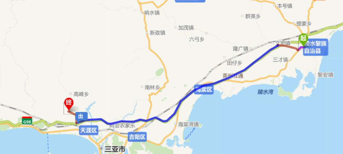 陵水到三亚的距离是多少?三亚乐东县到陵水多少公里-图1 陵水到三亚的距离是多少?三亚乐东县到陵水多少公里-图1