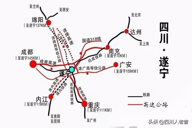大英到三台的汽车票要多少钱?三台到大英县象山镇多少公里-图3 大英到三台的汽车票要多少钱?三台到大英县象山镇多少公里-图3