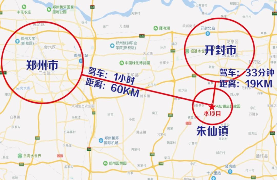河南新郑市属于哪个市?河南尉氏到西安多少公里-图2 河南新郑市属于哪个市?河南尉氏到西安多少公里-图2