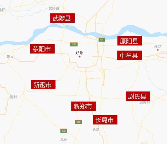 河南新郑市属于哪个市?河南尉氏到西安多少公里-图3 河南新郑市属于哪个市?河南尉氏到西安多少公里-图3
