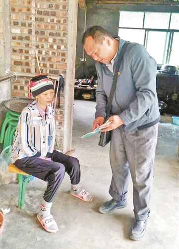 1502827开头的身份证是哪里?五原县和胜乡有多少个村-图2 1502827开头的身份证是哪里?五原县和胜乡有多少个村-图2