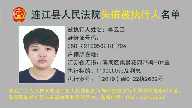 1502827开头的身份证是哪里?五原县和胜乡有多少个村-图1 1502827开头的身份证是哪里?五原县和胜乡有多少个村-图1