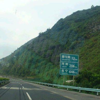 g75兰海高速甘肃段经过哪些地方?贵州到苍溪多少公里-图3 g75兰海高速甘肃段经过哪些地方?贵州到苍溪多少公里-图3
