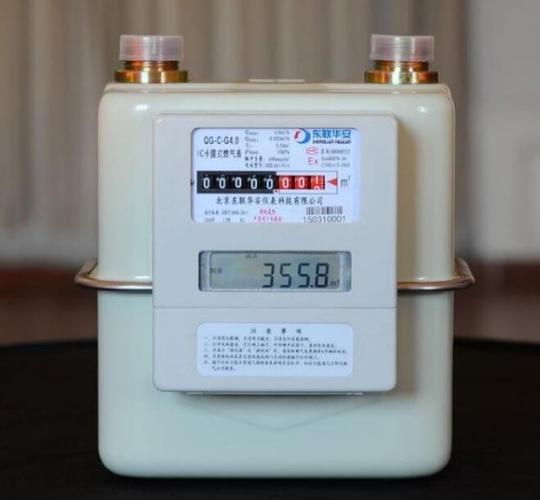 燃气表旧表和新表有什么区别?冬季气温比十年前上升多少-图2 燃气表旧表和新表有什么区别?冬季气温比十年前上升多少-图2
