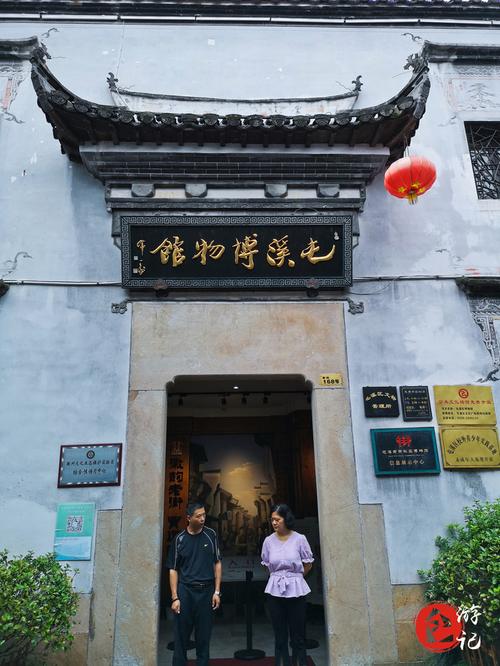 屯溪博物馆开放时间?安徽省屯溪区一般冬天多少度-图1 屯溪博物馆开放时间?安徽省屯溪区一般冬天多少度-图1