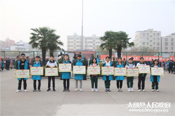 白涧河属于哪个省?太和清浅镇中学有多少人-图3 白涧河属于哪个省?太和清浅镇中学有多少人-图3