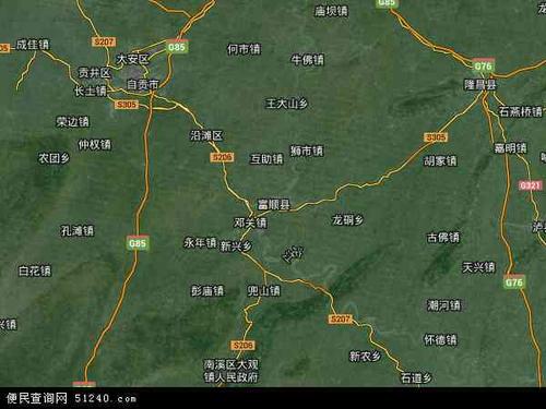 富顺有哪些乡镇?富顺县赵化镇到安溪镇多少公里-图2 富顺有哪些乡镇?富顺县赵化镇到安溪镇多少公里-图2