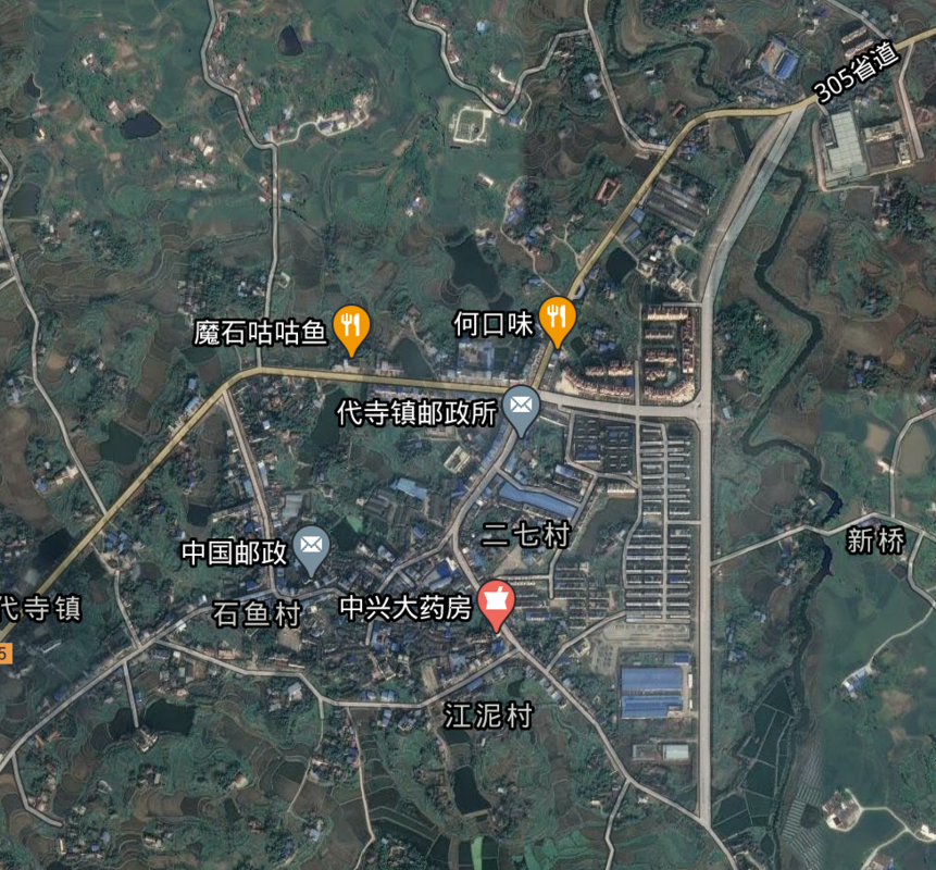 自贡市四区面积?富顺县赵化镇到代寺镇多少公里-图1 自贡市四区面积?富顺县赵化镇到代寺镇多少公里-图1