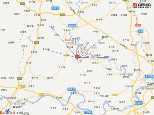 自贡市四区面积?富顺县赵化镇到代寺镇多少公里-图3 自贡市四区面积?富顺县赵化镇到代寺镇多少公里-图3