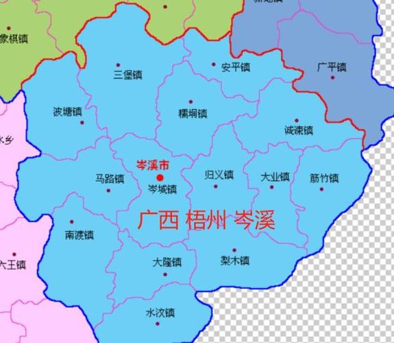 广州到梧州市岑溪市南渡镇有多少公里?梧州到南渡有多少公里-图2 广州到梧州市岑溪市南渡镇有多少公里?梧州到南渡有多少公里-图2
