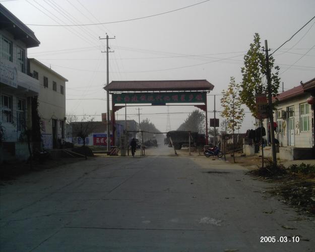 河北定州属于哪个市河北定州属于地级市吗定州市?定州邢邑镇多少人-图2 河北定州属于哪个市河北定州属于地级市吗定州市?定州邢邑镇多少人-图2