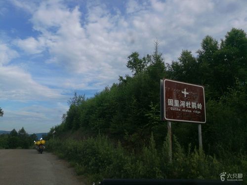 蘑阿公路主要观光点?扎兰屯柴河镇有多少个村-图1 蘑阿公路主要观光点?扎兰屯柴河镇有多少个村-图1