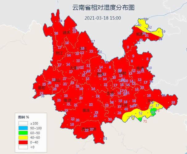 云南冬天湿度?云南无霜期多少天-图1 云南冬天湿度?云南无霜期多少天-图1