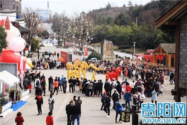 贵阳能回安顺过春节吗?贵州春节多少度-图1 贵阳能回安顺过春节吗?贵州春节多少度-图1