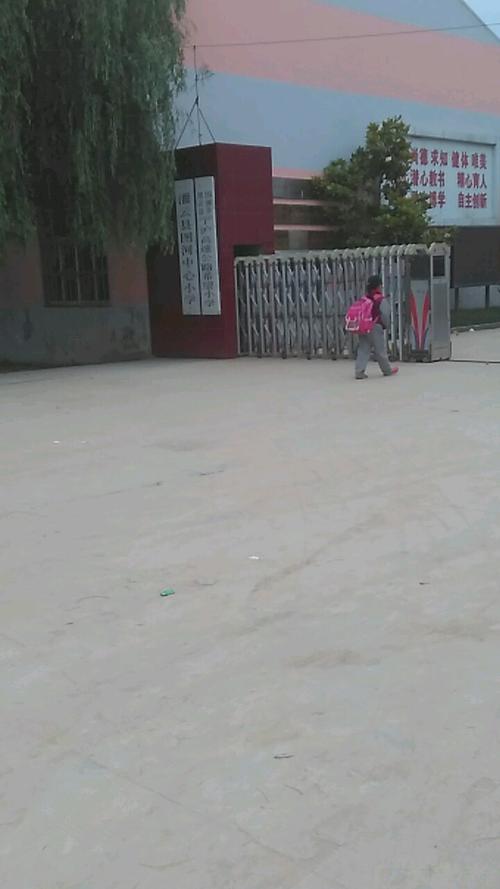连云港灌云有哪些中小学?灌云到图河多少钱-图2 连云港灌云有哪些中小学?灌云到图河多少钱-图2