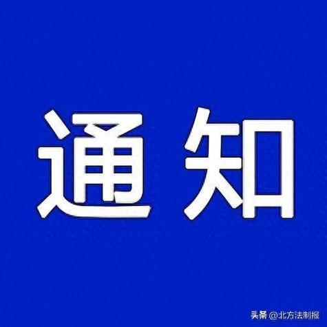 吉林市堂食恢复最新通知?12月吉林气温多少-图3 吉林市堂食恢复最新通知?12月吉林气温多少-图3