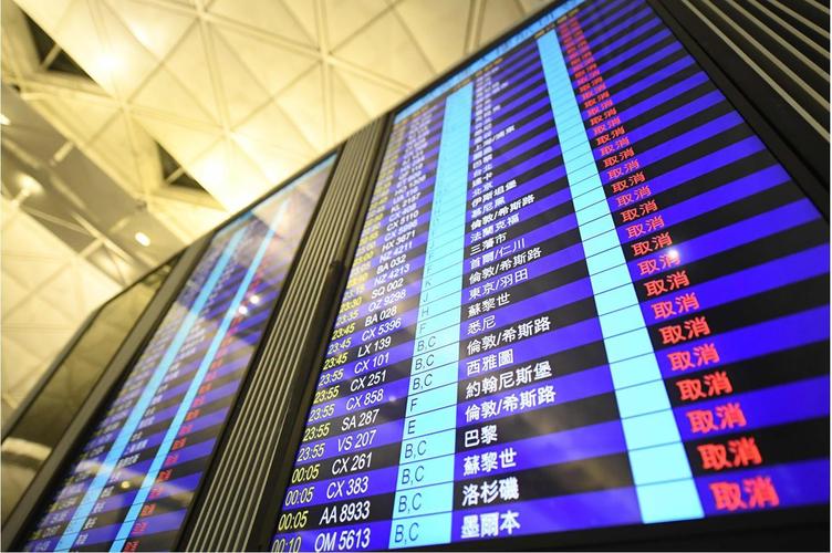 香港机场为什么空调温度开的那么低?香港机场温度多少-图2 香港机场为什么空调温度开的那么低?香港机场温度多少-图2
