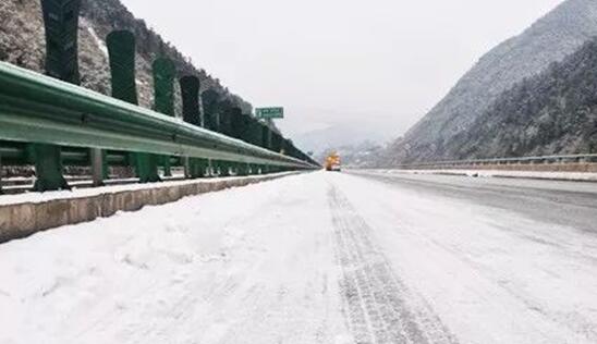 零下几度高速会结冰?气温多少度高速路结冰-图1 零下几度高速会结冰?气温多少度高速路结冰-图1