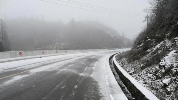 零下几度高速会结冰?气温多少度高速路结冰-图2 零下几度高速会结冰?气温多少度高速路结冰-图2