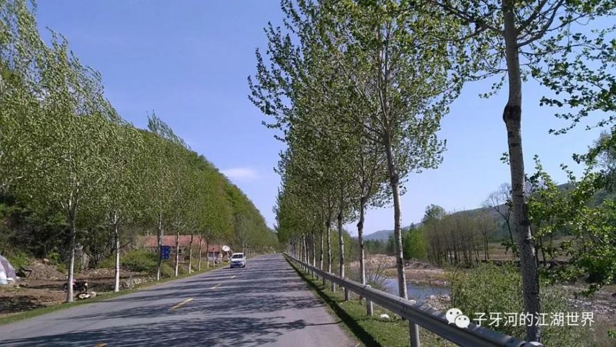 步达远镇至下露河镇多少公里?下露河到宽甸多少钱-图2 步达远镇至下露河镇多少公里?下露河到宽甸多少钱-图2