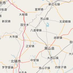 东北和山东的距离多远?彰武到哈尔滨距离多少-图2 东北和山东的距离多远?彰武到哈尔滨距离多少-图2