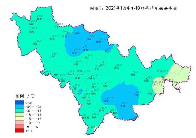 吉林一年四季都是冷吗?吉林气温多少度今天-图3 吉林一年四季都是冷吗?吉林气温多少度今天-图3