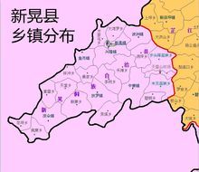 湖南省怀化市新晃侗族自治县方家屯乡上寨村邮编是什么?新晃李树乡有多少个村-图3 湖南省怀化市新晃侗族自治县方家屯乡上寨村邮编是什么?新晃李树乡有多少个村-图3