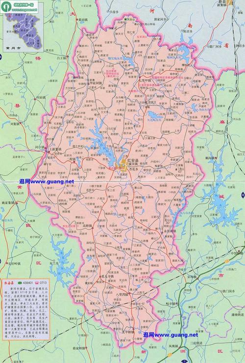 红安县有那几个镇，县区在那个镇上？红安上新集镇有多少人-图3