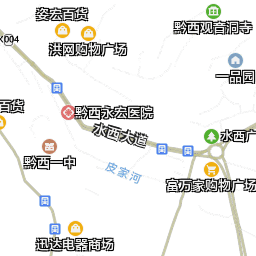 黔西县各乡镇赶场的具体日期?黔西到仁和乡多少公里-图2 黔西县各乡镇赶场的具体日期?黔西到仁和乡多少公里-图2