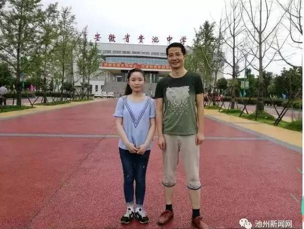 寿县一中出过状元?迎河到六安多少钱-图3 寿县一中出过状元?迎河到六安多少钱-图3
