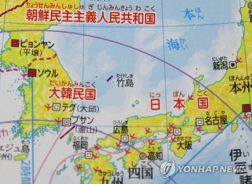 日本,韩国几月份进入春季?韩国2月份多少度-图1 日本,韩国几月份进入春季?韩国2月份多少度-图1