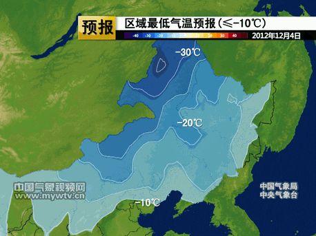 东北最冷的时候多少度?东北2月大概气温多少-图3 东北最冷的时候多少度?东北2月大概气温多少-图3
