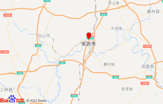 广西来宾是属于哪里归属地?广西来宾最低温度是多少-图3 广西来宾是属于哪里归属地?广西来宾最低温度是多少-图3