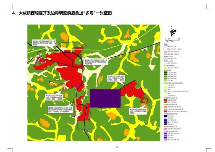 儋州市有几个县城?西培一共多少个镇-图2 儋州市有几个县城?西培一共多少个镇-图2