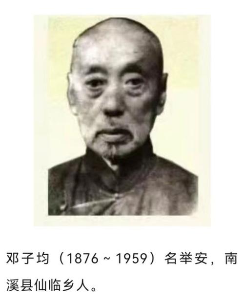 5322225开头的身份证是哪里的?思南到胡家湾乡多少钱-图1 5322225开头的身份证是哪里的?思南到胡家湾乡多少钱-图1