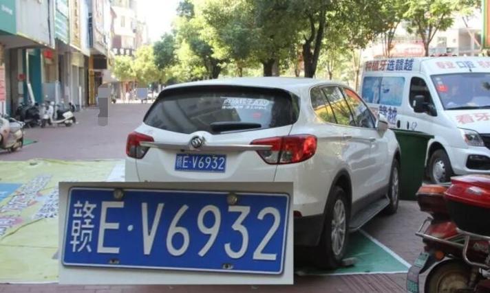 泗洪车牌号开头是什么字母?泗洪到峰山多少公里-图3 泗洪车牌号开头是什么字母?泗洪到峰山多少公里-图3