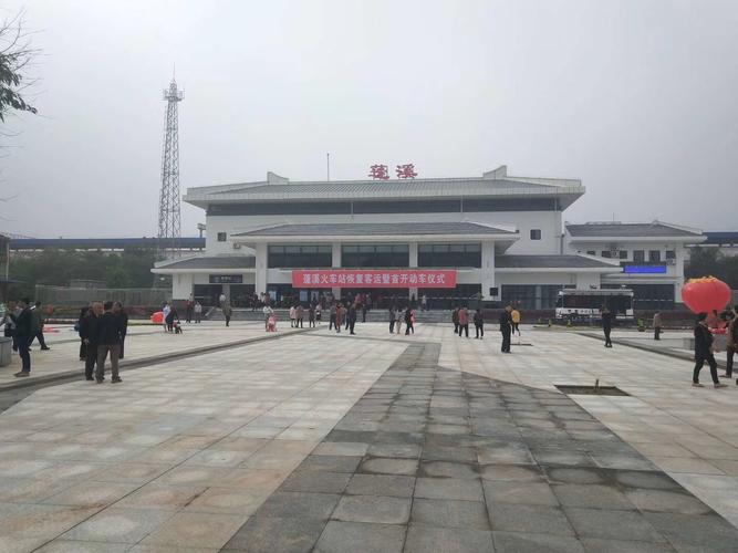 遂宁一天有几趟到广元勒火车?唤马镇到苍溪多少钱-图2 遂宁一天有几趟到广元勒火车?唤马镇到苍溪多少钱-图2