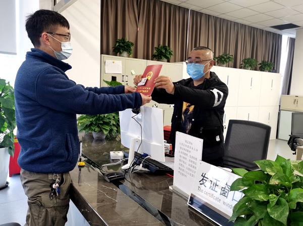 513812是哪里的身份证?眉山市仁寿县常年降水量是多少-图3 513812是哪里的身份证?眉山市仁寿县常年降水量是多少-图3