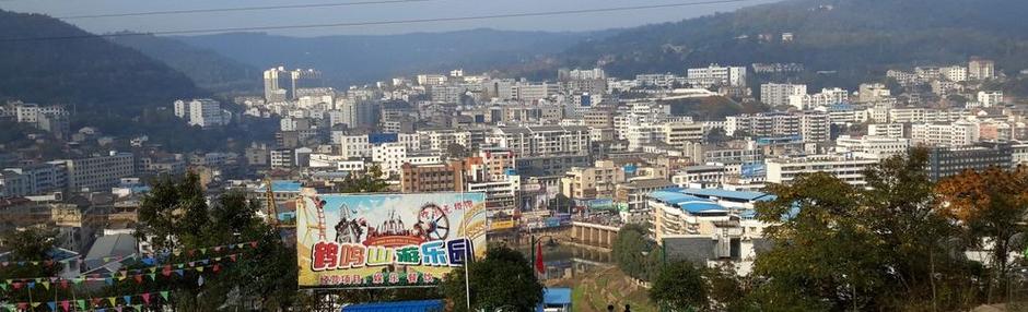 南充市马市铺车站到广安市剑阁县普安镇的车票可以提前几天预订?成都到剑阁普安多少钱-图3 南充市马市铺车站到广安市剑阁县普安镇的车票可以提前几天预订?成都到剑阁普安多少钱-图3