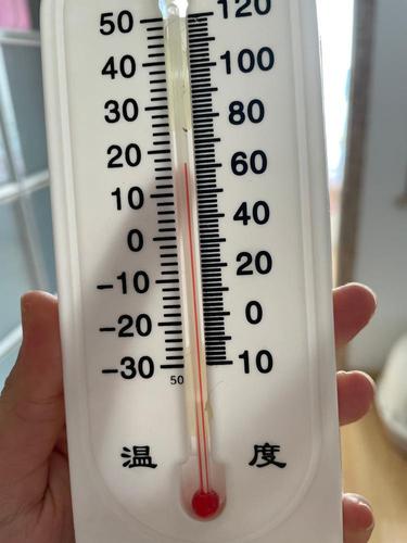 河南省供暖的最低标准是多少度?河南取暖温度是多少号-图3 河南省供暖的最低标准是多少度?河南取暖温度是多少号-图3