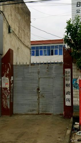 唐河什么省份?唐河张店镇有多少人口-图2 唐河什么省份?唐河张店镇有多少人口-图2