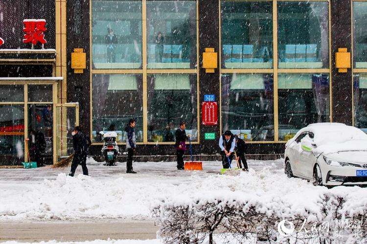佳木斯清雪慢什么原因?佳木斯地区气温多少-图1 佳木斯清雪慢什么原因?佳木斯地区气温多少-图1