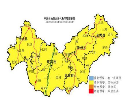 来宾管辖有多少个乡镇?马坪到妙皇有多少公里-图3 来宾管辖有多少个乡镇?马坪到妙皇有多少公里-图3