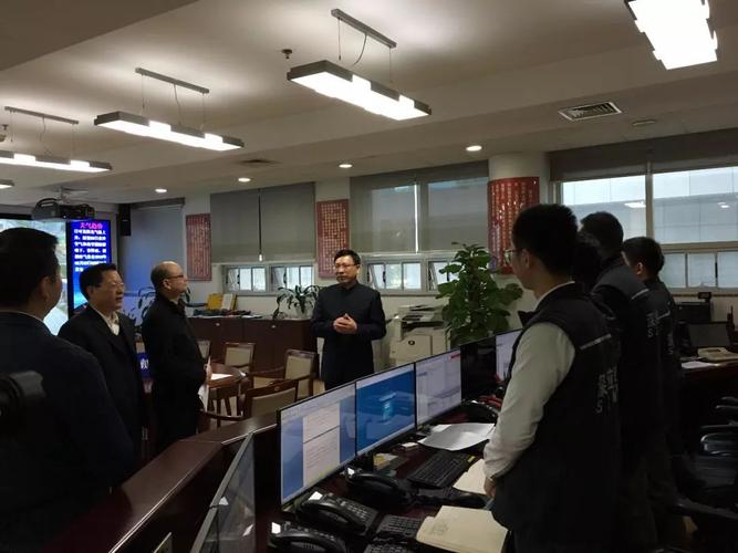 市政府总值班室是干什么的?松原日照多少天-图1 市政府总值班室是干什么的?松原日照多少天-图1