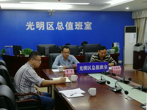 市政府总值班室是干什么的?松原日照多少天-图3 市政府总值班室是干什么的?松原日照多少天-图3