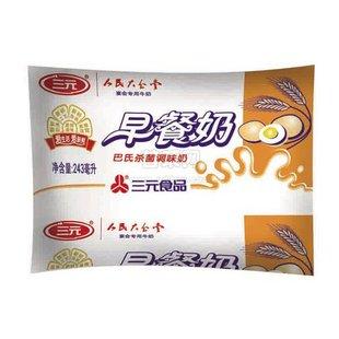 三元是杂牌奶吗?海拉尔订餐电话是多少-图1 三元是杂牌奶吗?海拉尔订餐电话是多少-图1