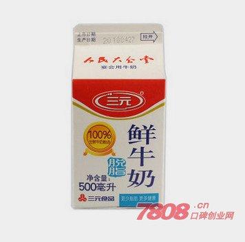 三元是杂牌奶吗?海拉尔订餐电话是多少-图3 三元是杂牌奶吗?海拉尔订餐电话是多少-图3