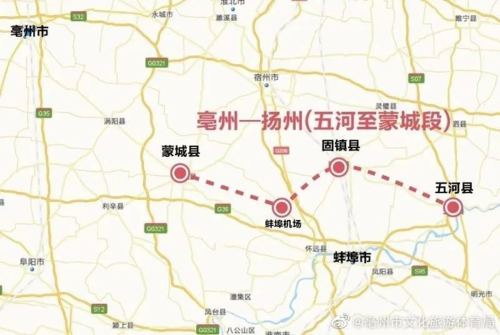 五河五条河起源地?五河大新镇离多少公里-图3 五河五条河起源地?五河大新镇离多少公里-图3